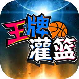 js6666kf官网下载