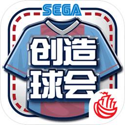 aoa综合体育官方app下载