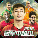 918博天娱乐官网
