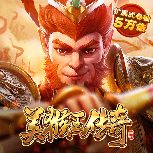 名發彩票app