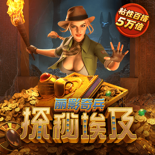 贝博app体育网页版