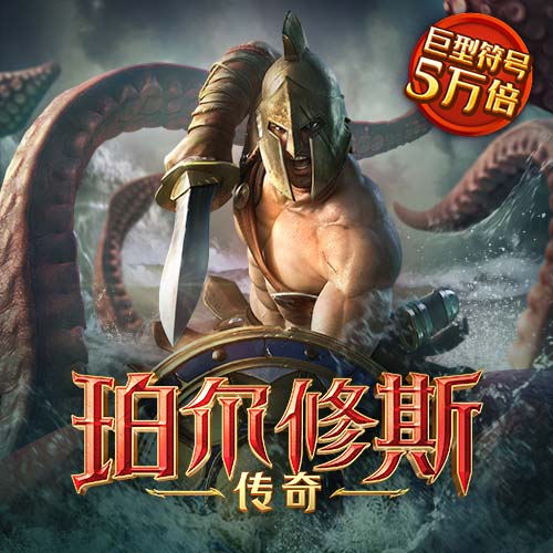178体育官网下载