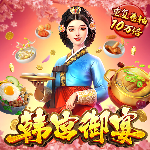 香港内部资料和公开资料