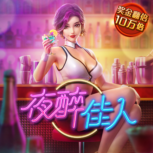 银河优越会官方