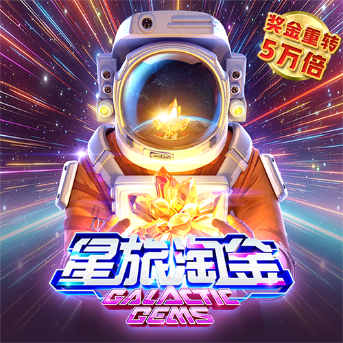亿博app官网