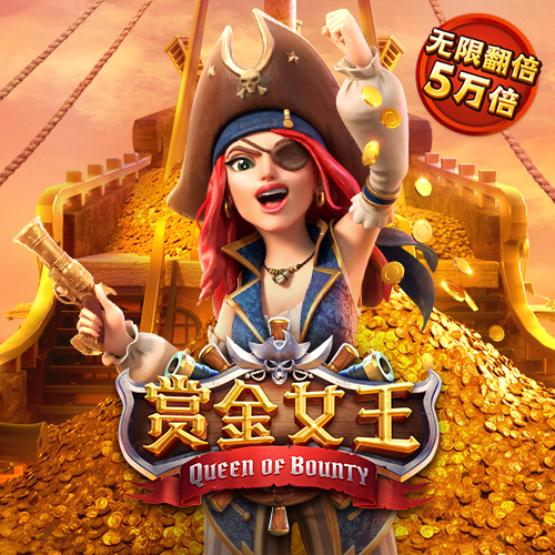 九洲娱乐app网页版下载
