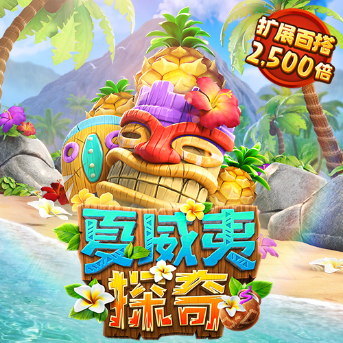 j9体育平台app下载