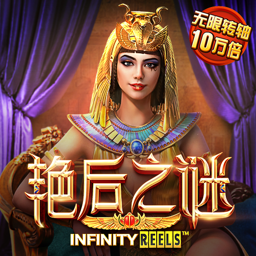 米乐m6yy易游