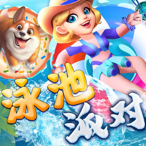 幻影体育平台登录