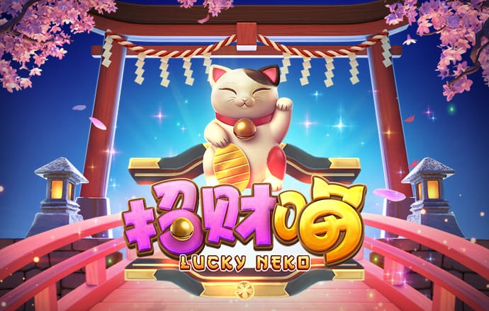 亚美体育app官网