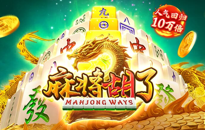 黄金网软件app大全下载