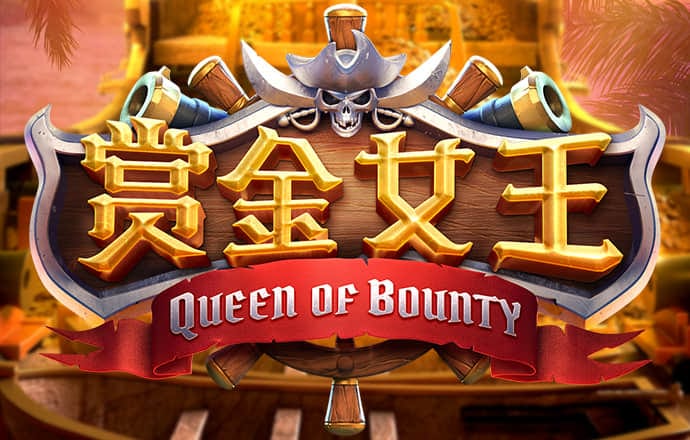 93体育直播ios