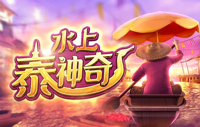 c7电子娱乐官方网站