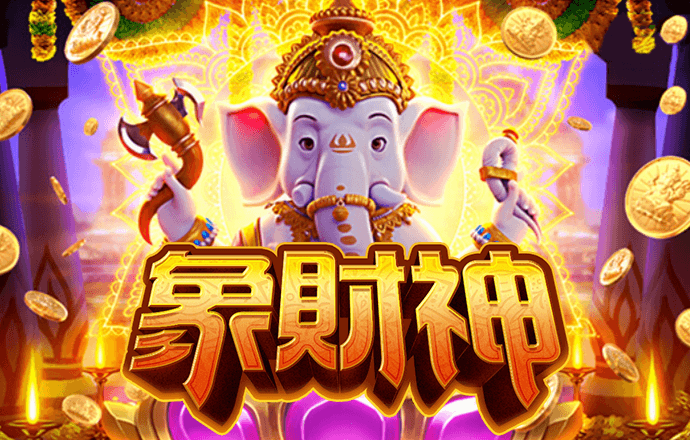 易博体育官方下载手机版