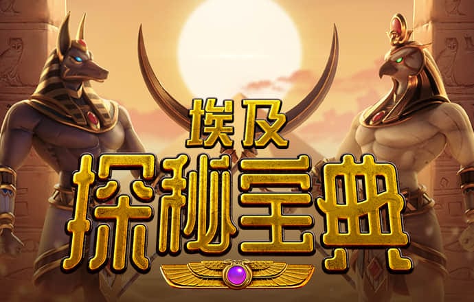 6163银河net下载