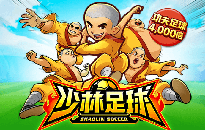 神彩争霸8app官网登录