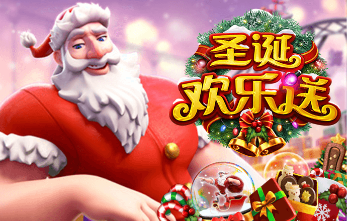 皇冠app官方正版
