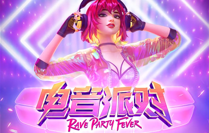 威斯尼斯人6055