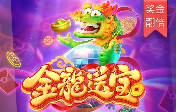 万博ManBetX最新版本更新内容