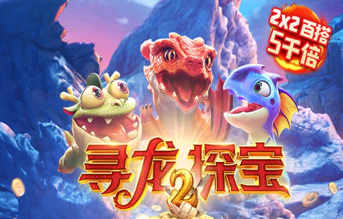 乐竞体育下载地址安装