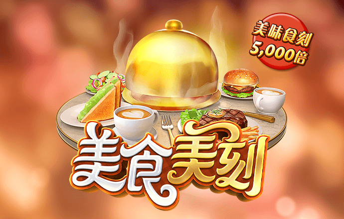 赢博官网地址