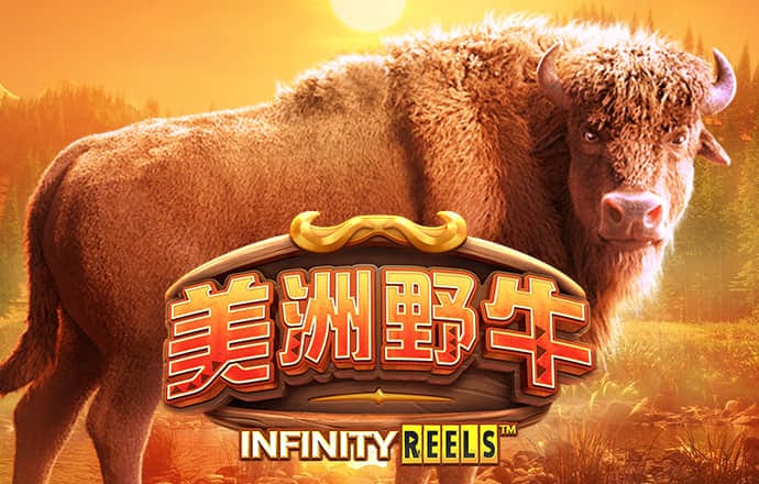 米乐m6yy易游