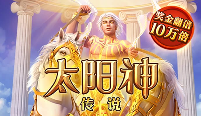 新澳新澳门正版资料