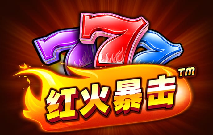 天下彩(9944)天下彩图文资讯蠃更多