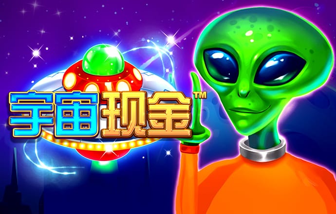 环球彩票大厅平台