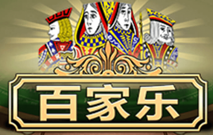 雷火电竞app