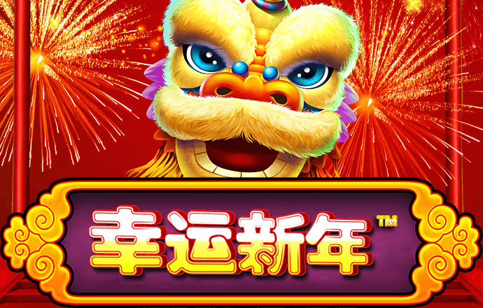 乐竞体育下载地址安装