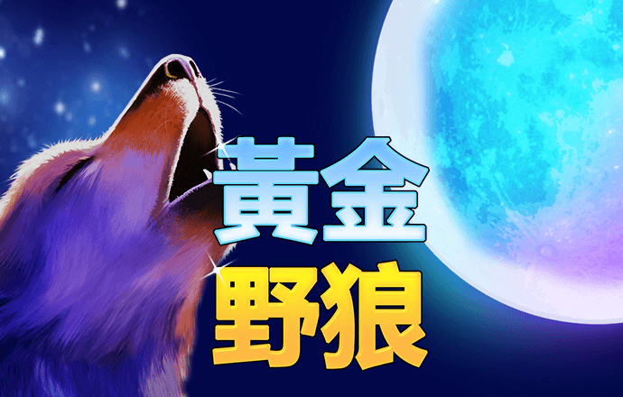 赢博体育官网入口下载