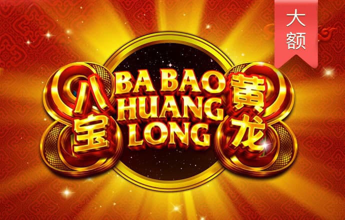 必博体育官网下载地址