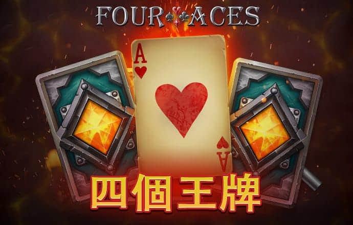 必博体育app平台下载入口