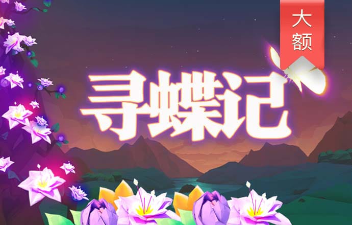新普京888.3app官网