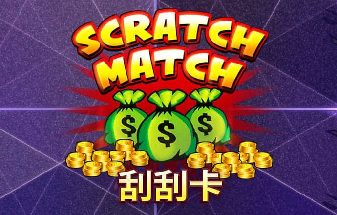 下载app澳门新银河