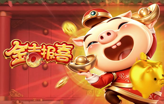 华体汇官网平台入口