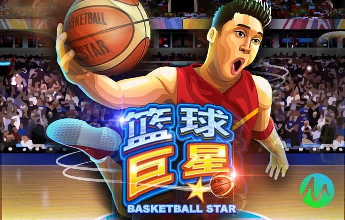 英亚体育最新版