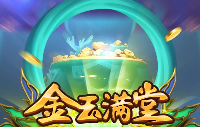 风云体育官网