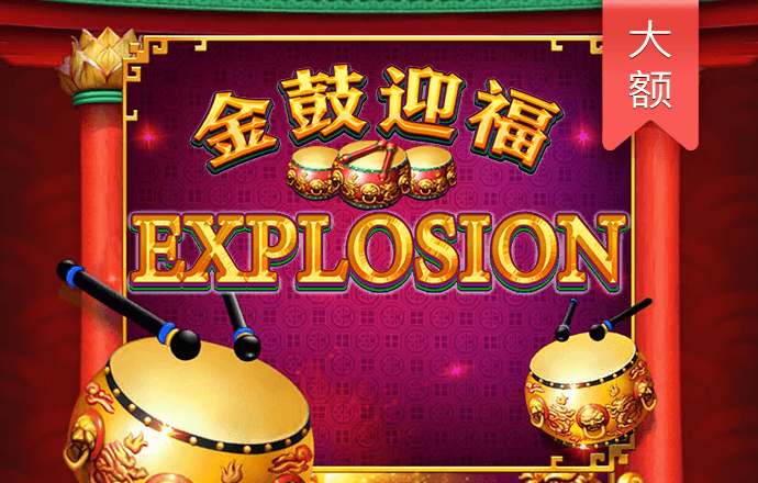 澳门威泥斯人com