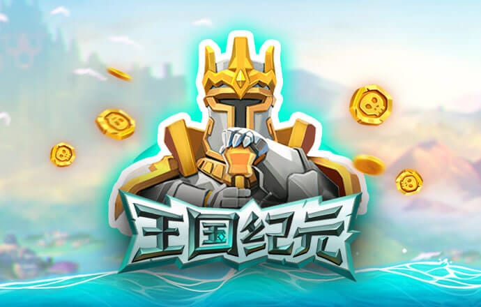 银河娱乐场70765353官方登录入口