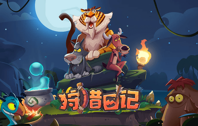 皇冠hga030登陆