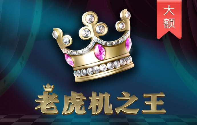 pp体育官网在线