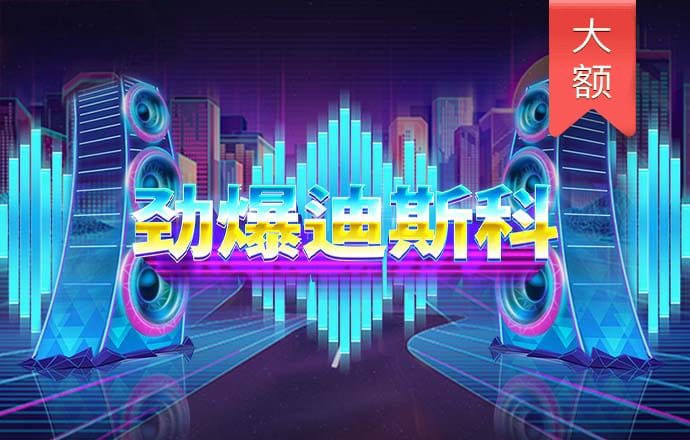 威尼斯彩票网92953
