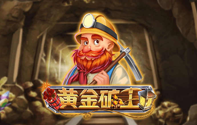 4949cn资料免费大全