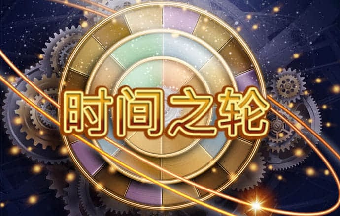 bb平台体育app