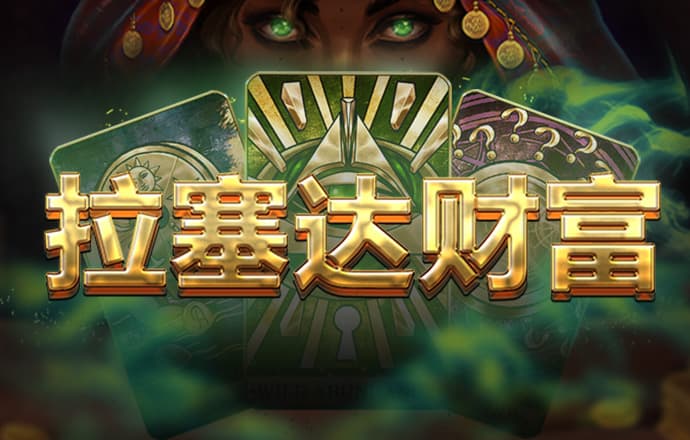 宝威体育官网app