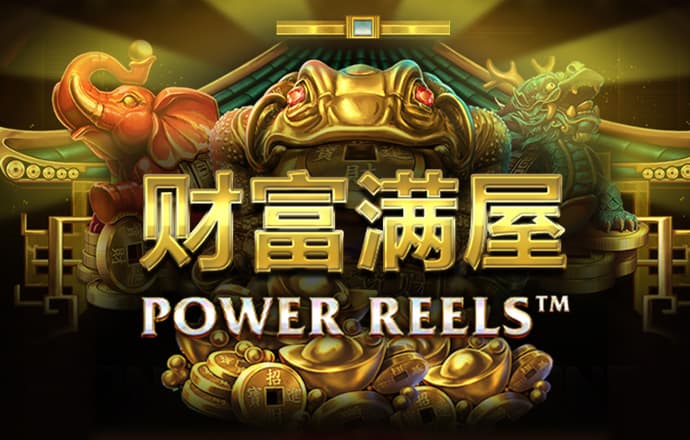 大众彩票用户登录在线下载