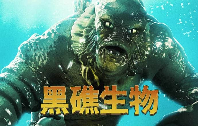 大发体育线上平台