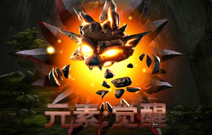 Od体育app官网下载